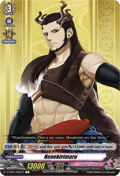Nenekirimaru