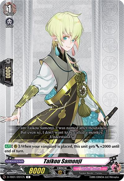 Taikou Samonji Price & Card Details — D-TB01: Touken Ranbu -ONLINE