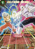 Realm of the Gods - Ultra Instinct (SPR) - Realm of the Gods