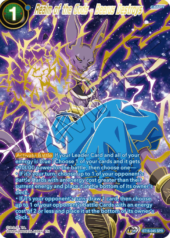 Realm of the Gods - Beerus Destroys (SPR) - Realm of the Gods - Dragon Ball  Super: Masters