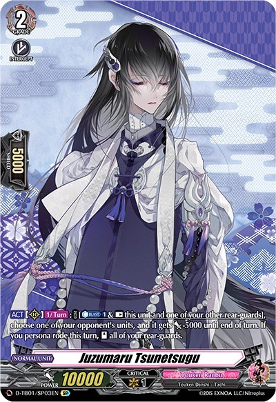 Juzumaru Tsunetsugu (SP)