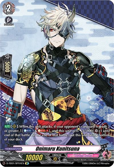 Onimaru Kunitsuna (SP)