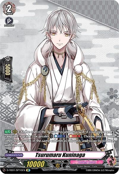 Tsurumaru Kuninaga (SP)