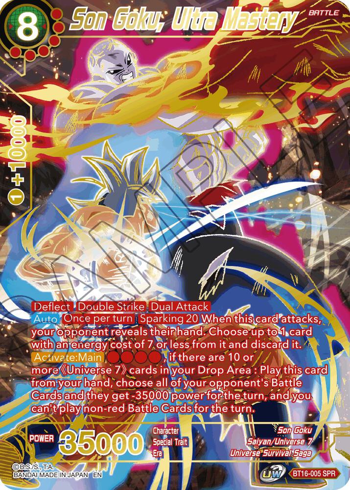 Son Goku, Ultra Mastery (SPR) - Realm of the Gods - Dragon Ball