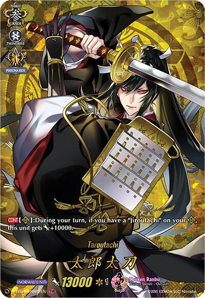 Taroutachi (TRR)