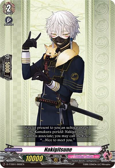 Nakigitsune