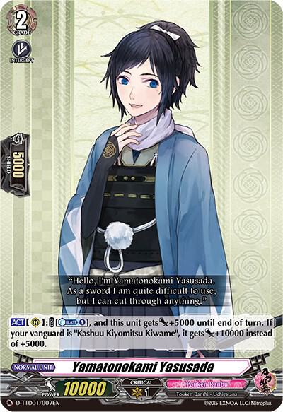 Yamatonokami Yasusada