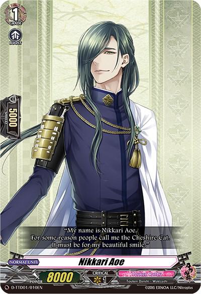 Nikkari Aoe