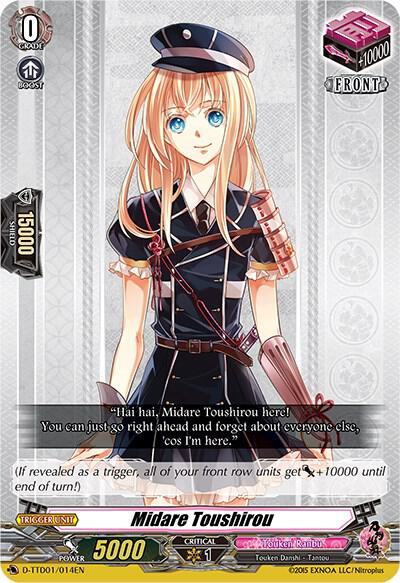 Midare Toushirou