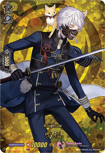 Nakigitsune (TRR)