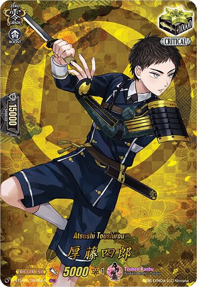 Atsushi Toushirou (TRR)