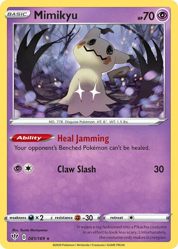 Mimikyu - 081/189 (DUPLICATE) 081/189 from Miscellaneous Cards & Products