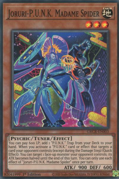 p.u.n.k deck yugioh Complete Custom for Yu-Gi-Oh! yugioh punk deck P.U.N.K. (Post