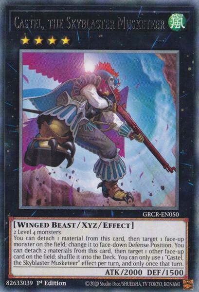 the legendary yugioh cards BLTR-EN051 - The Legendary Exodia Incarnate