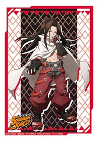 Bushiroad Sleeve Collection Mini Vol.550: Shaman King - Hao (70-Pack) · Bushiroad Card Sleeves