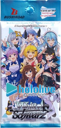 hololive production Booster Pack