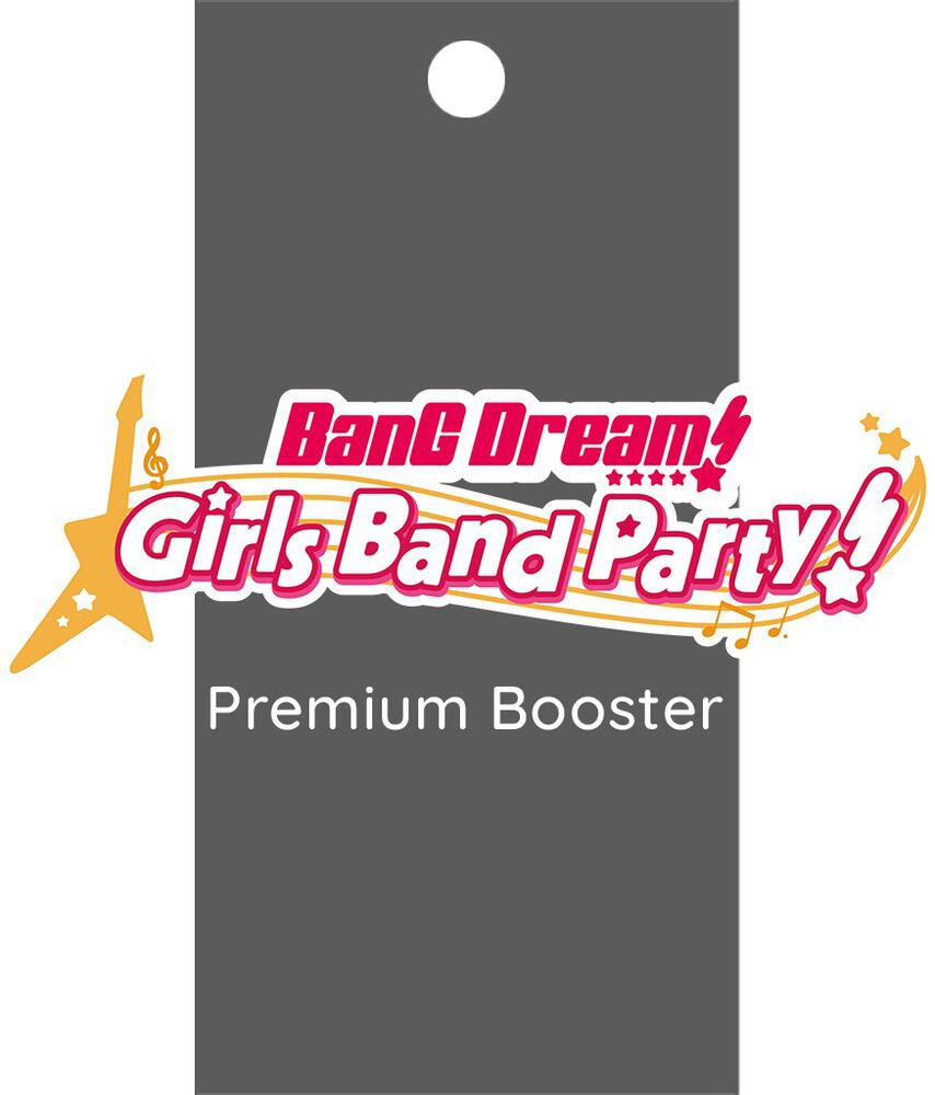 BanG Dream! Girls Band Party! Premium Booster Pack