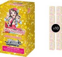 BanG Dream! Girls Band Party Premium Booster Box Case - BanG Dream! Girls  Band Party! Premium Booster - Weiss Schwarz - TCGplayer.com
