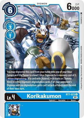 digimon bt7 card list Amazon.com: BANDAI BT-07 Digimon Card Game Next Adventure Booster Pack  (Box) : Toys & Games main image 1