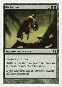 Lure (Italian) - "Richiamo" (K39)