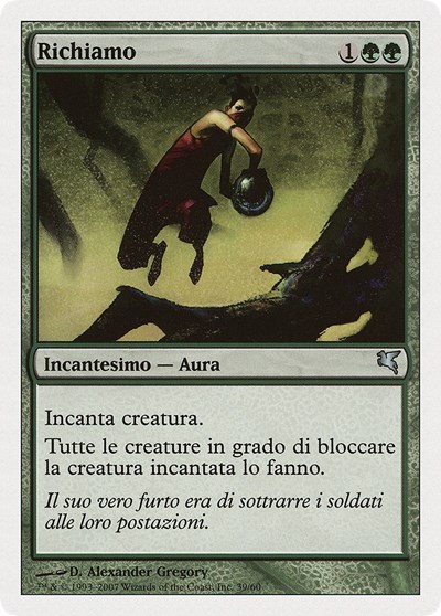 Lure Italian Richiamo
