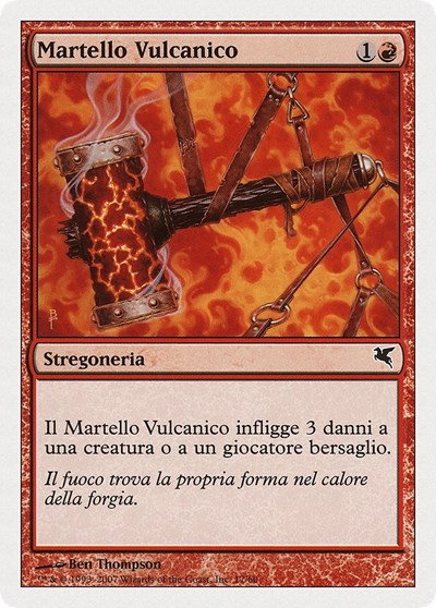 Volcanic Hammer Italian Martello Vulcanico