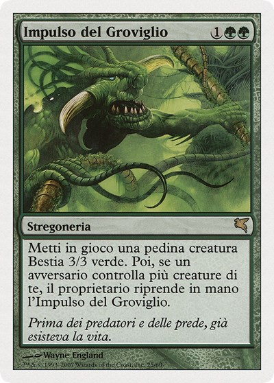 Pulse of the Tangle Italian Impulso del Groviglio