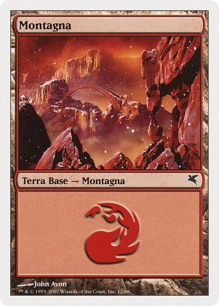 Mountain (Italian) K12 card