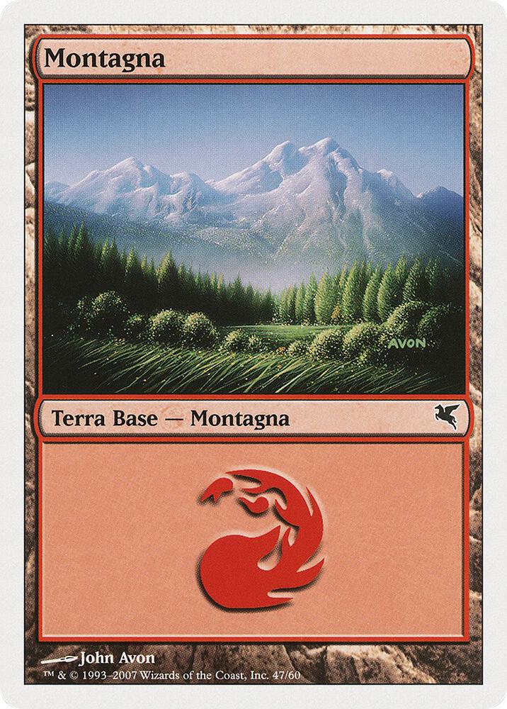 Mountain (Italian) - "Montagna" (D47)