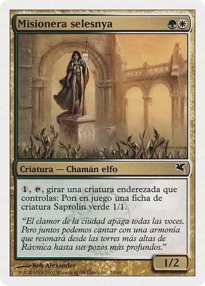 Selesnya Evangel Spanish Misionera selesnya