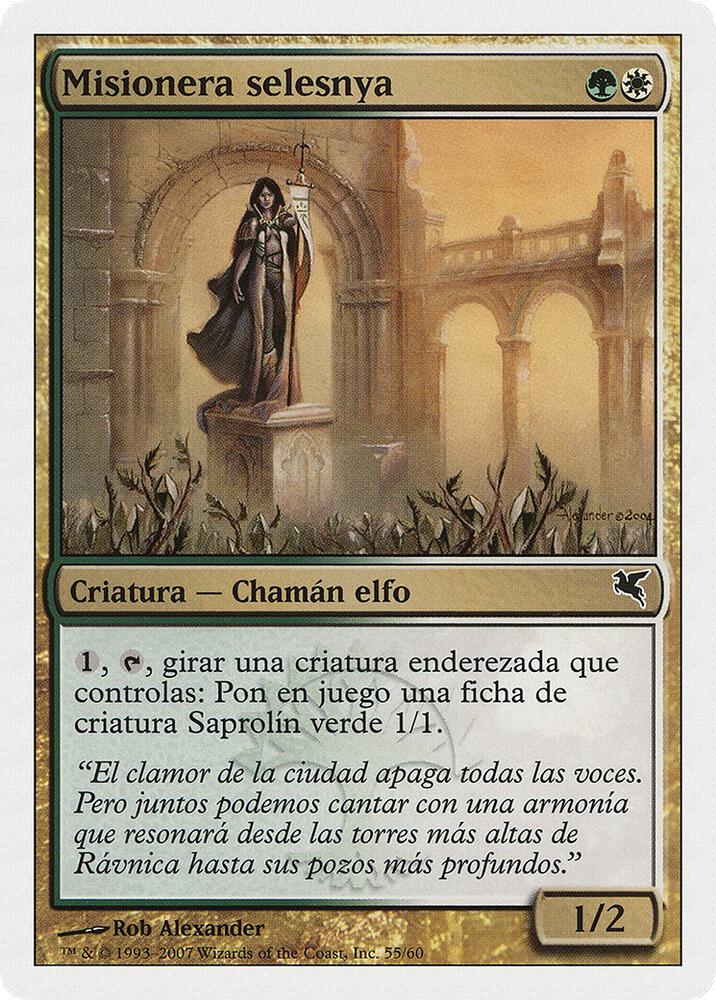 Selesnya Evangel (Spanish)