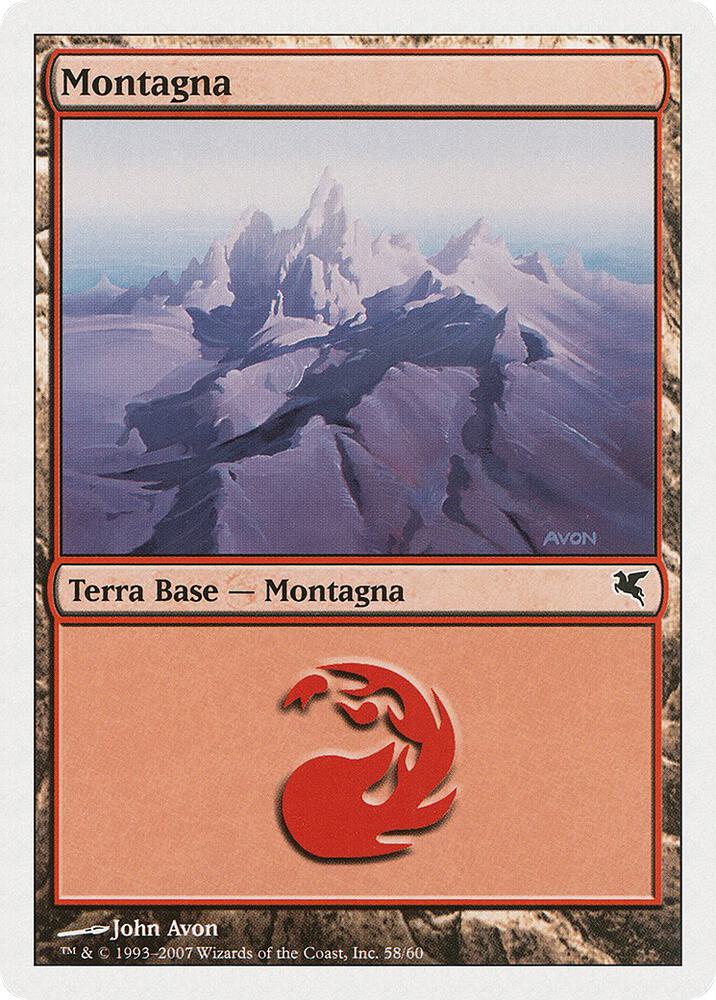 Mountain (Italian) - "Montagna" (C58)