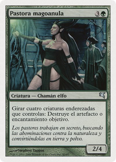 Nullmage Shepherd Spanish Pastora magoanula