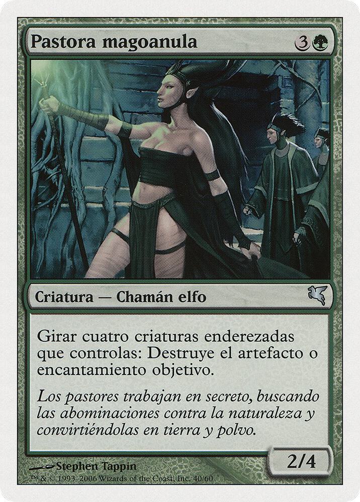 Nullmage Shepherd (Spanish)