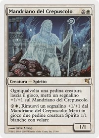 FNM