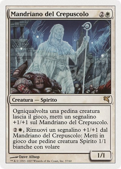 Twilight Drover Italian Mandriano del Crepuscolo