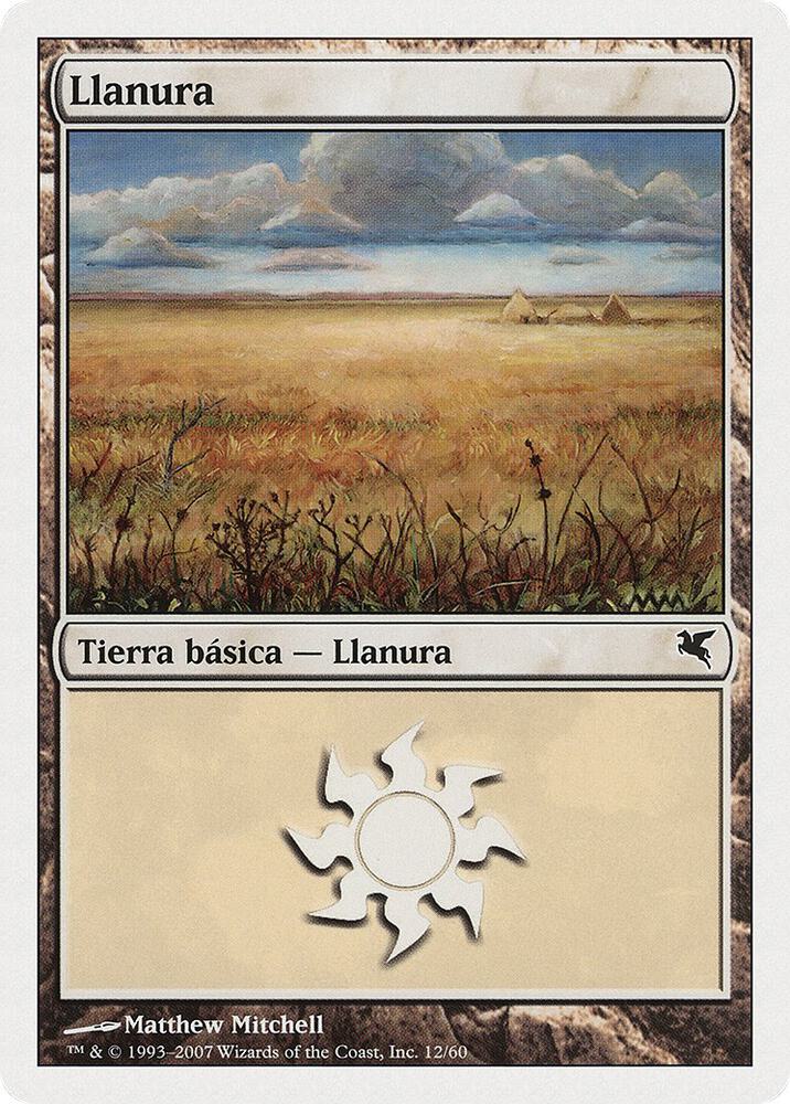 Plains (Spanish) J12 card