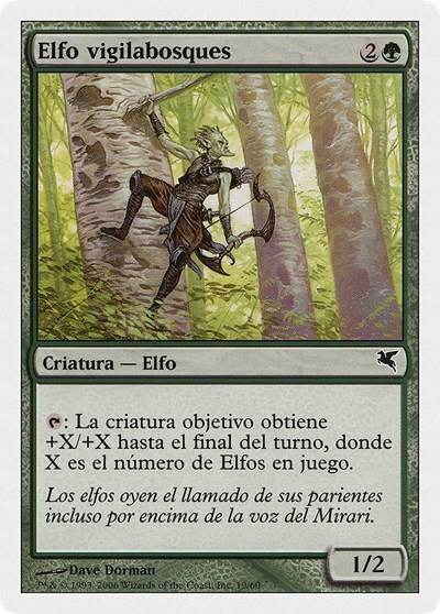 Timberwatch Elf Spanish Elfo vigilabosques