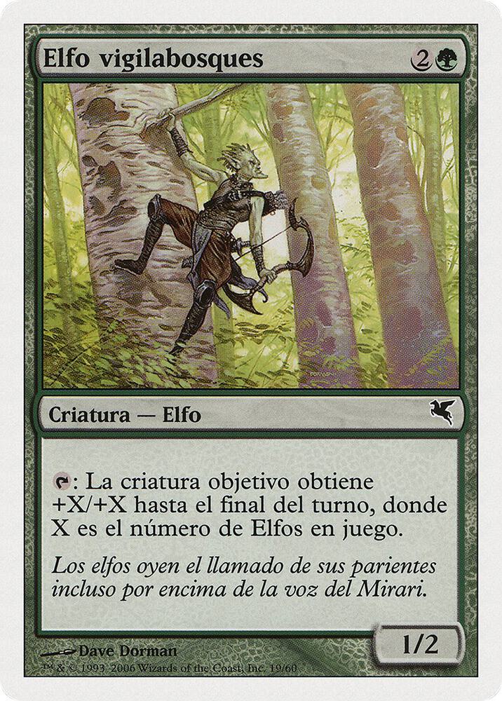 Timberwatch Elf (Spanish)