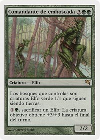 Ambush Commander (Spanish) - "Comandante de Emboscada"