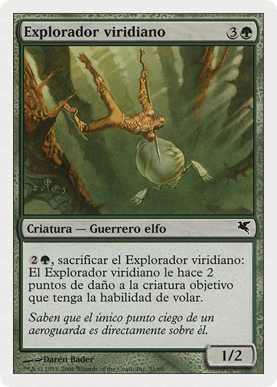 Viridian Scout Spanish Explorador viridiano