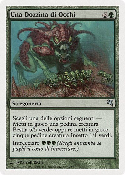 One Dozen Eyes Italian Lumaca della Forgia