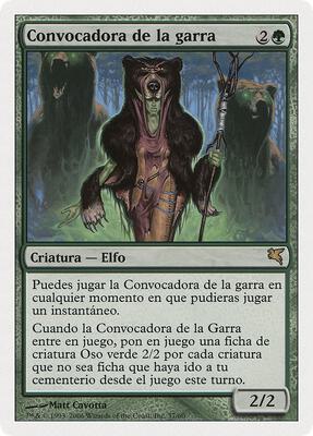 Caller of the Claw (Spanish) - "Convocadora de la garra"