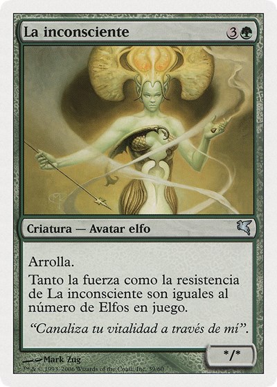 Heedless One Spanish La inconsciente