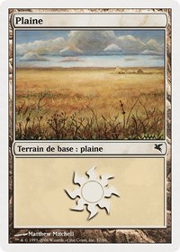 Plains (French) - "Plaine" (G57)