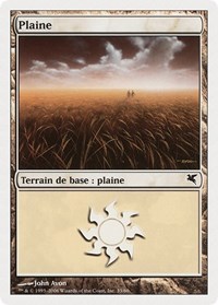 Plains (French) - "Plaine" (G33)