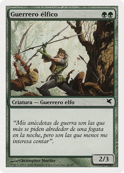 Elvish Warrior Spanish Guerrero elfico
