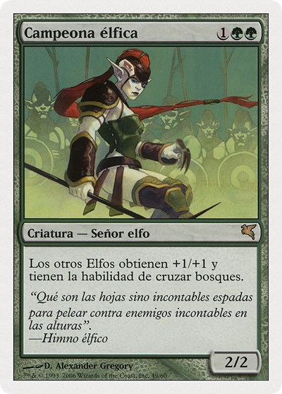 Elvish Champion Spanish Campeona elfica