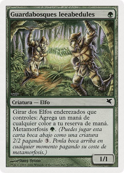 Birchlore Rangers Spanish Guardabosques leeabedules