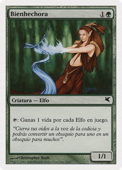 Wellwisher Spanish Bienhechora